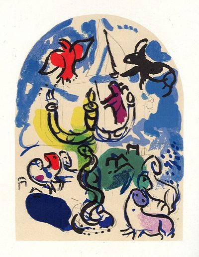 The Tribe of Dan 1962