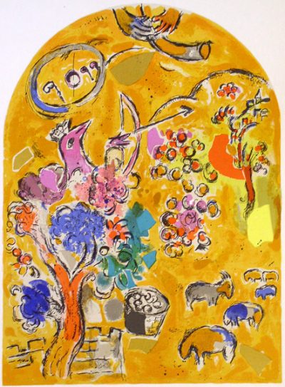 The Tribe of Joseph 1962