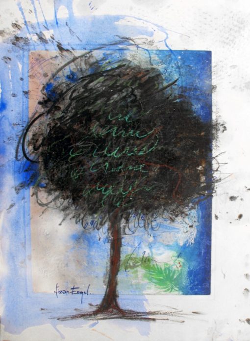 Blue Sky - 2014