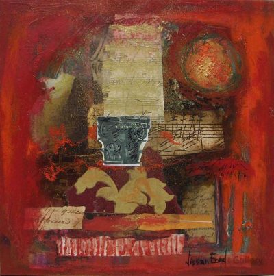 Composition 373