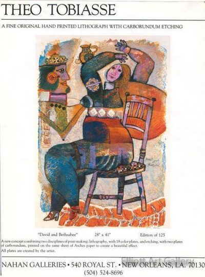154-Nahan Tobiasse Brochure