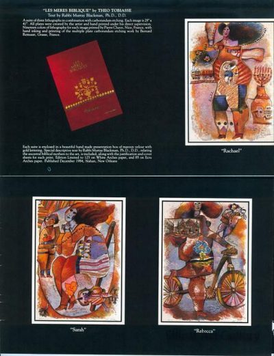 155-Nahan Tobiasse Brochure
