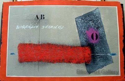 Perturbation en O