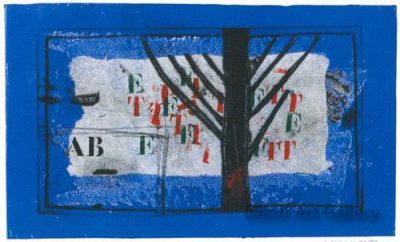 Petit Arbre
