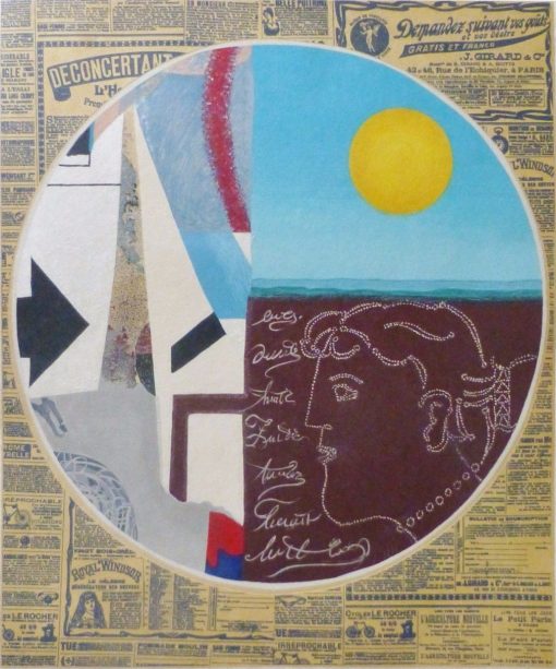 Circle (with engraving)