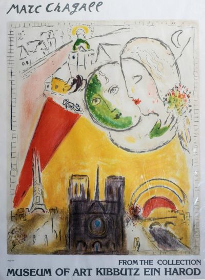 On Sundays, unsigned